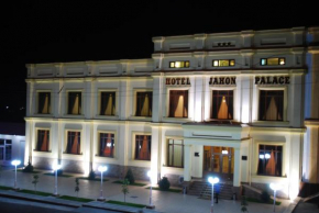  Jahon Palace  Самарканд